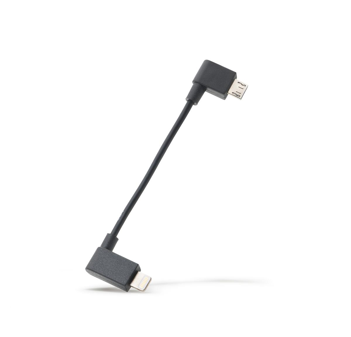 BOSCH NABÍJECÍ KABEL MIKRO USB LIGHTNING - BOSCH NABÍJECÍ KABEL MIKRO USB LIGHTNING